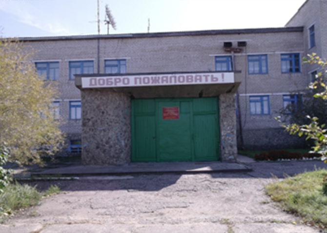 Средняя школа с.Кайдалово - КарбоТЭК