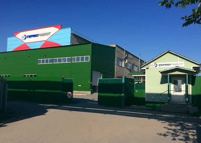 Территория завода Терморобот - КарбоТЭК